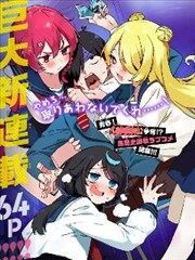 古相思曲